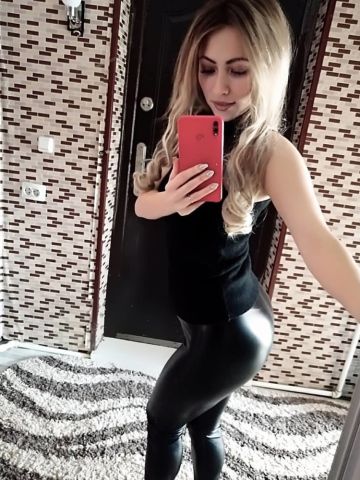 Кристина